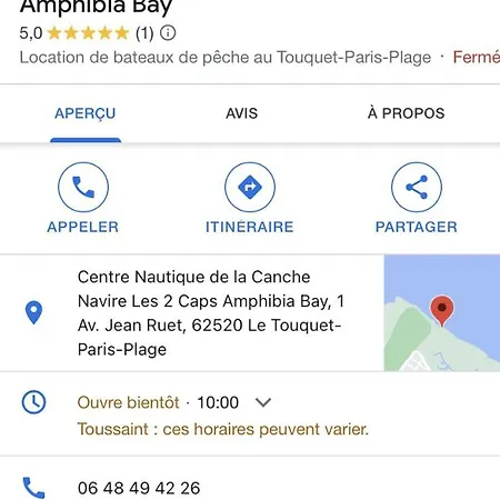 Διαμέρισμα Joie De Vivre